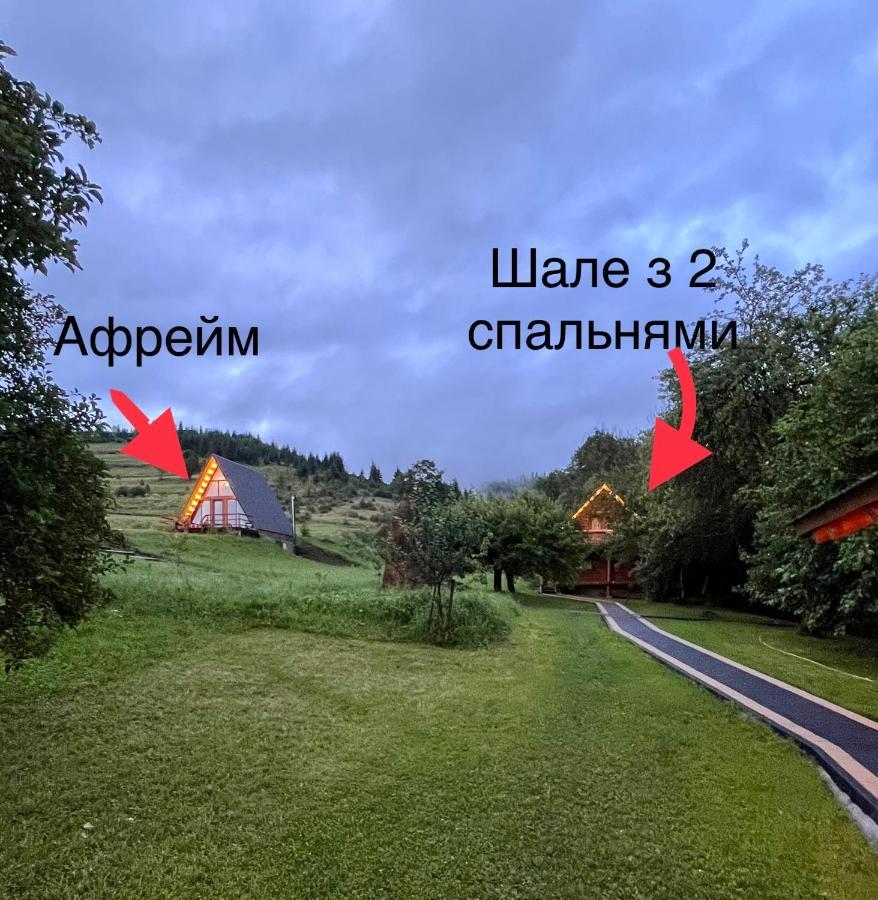 Тихий Куточок Villa Izki Dış mekan fotoğraf